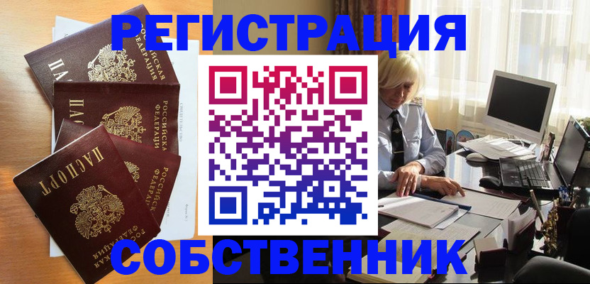 форма 3 в Соликамске
